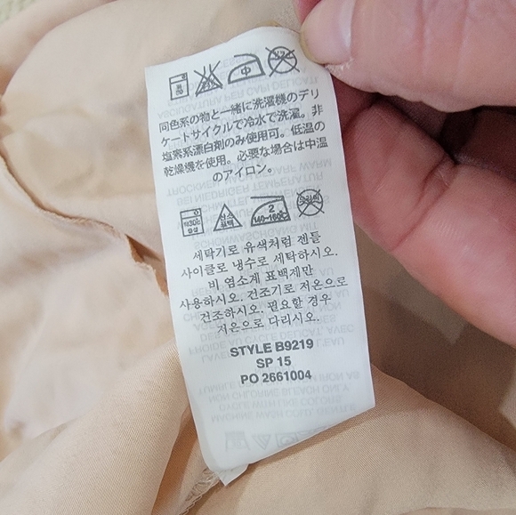 J. Crew Cotton Embroidered Open Polks dot Skirt over blush pink lining Size 6 - Picture 14 of 16